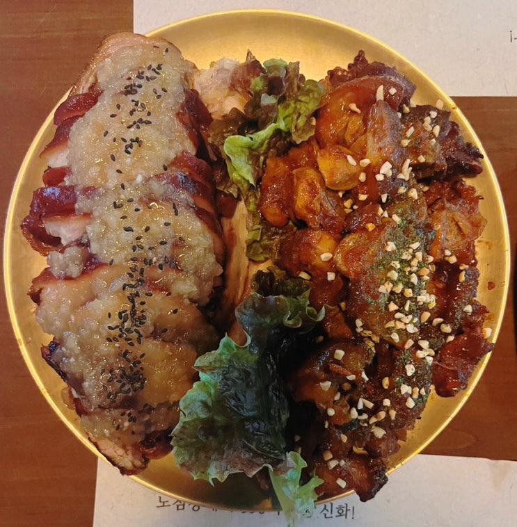  수원 영통역 맛집 야들야들한 보약족발 수원영통점
