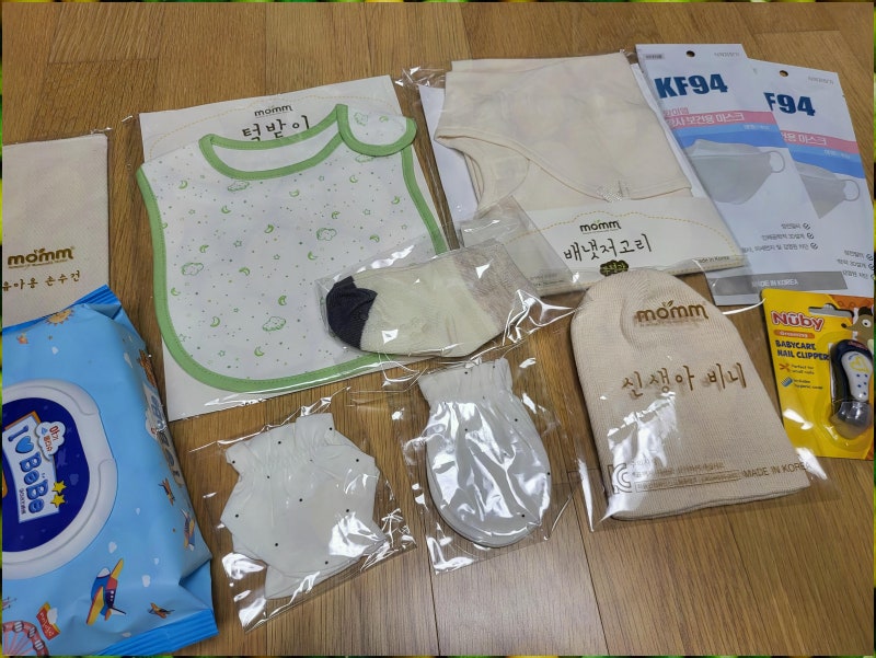 현대해상태아보험사은품 카시트 내돈내산 가입후기