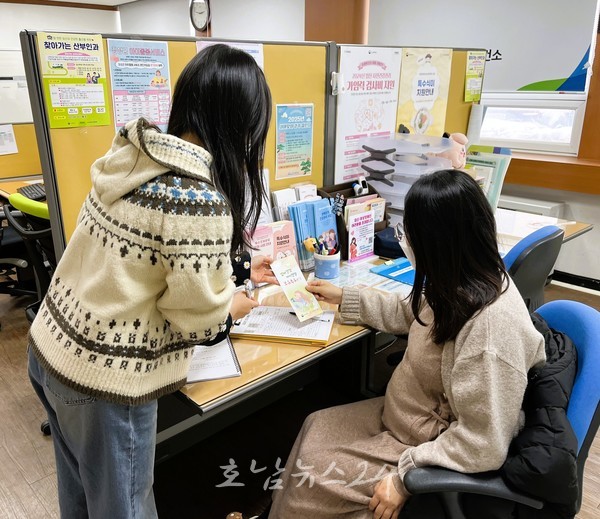  장성군 “새해 임신‧출산 지원 이렇게 바뀝니다”..‘첫만남이용권’ 사용기간 연장과 난임부부 시술비 지원 연령제한 폐지