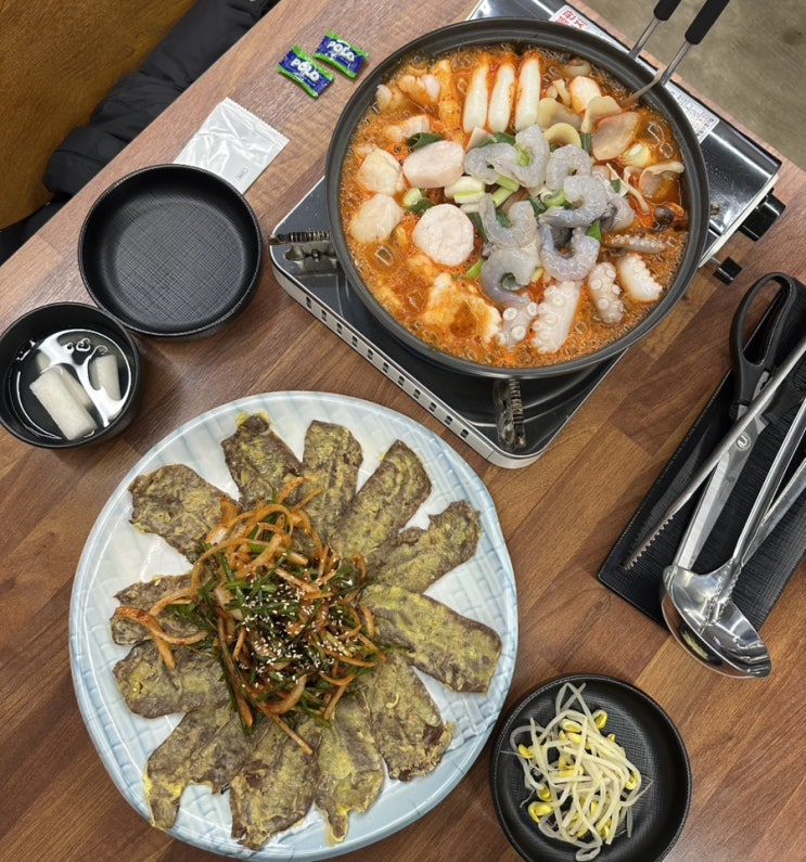  창원 남양동 맛집 낙곱새082 솔직후기
