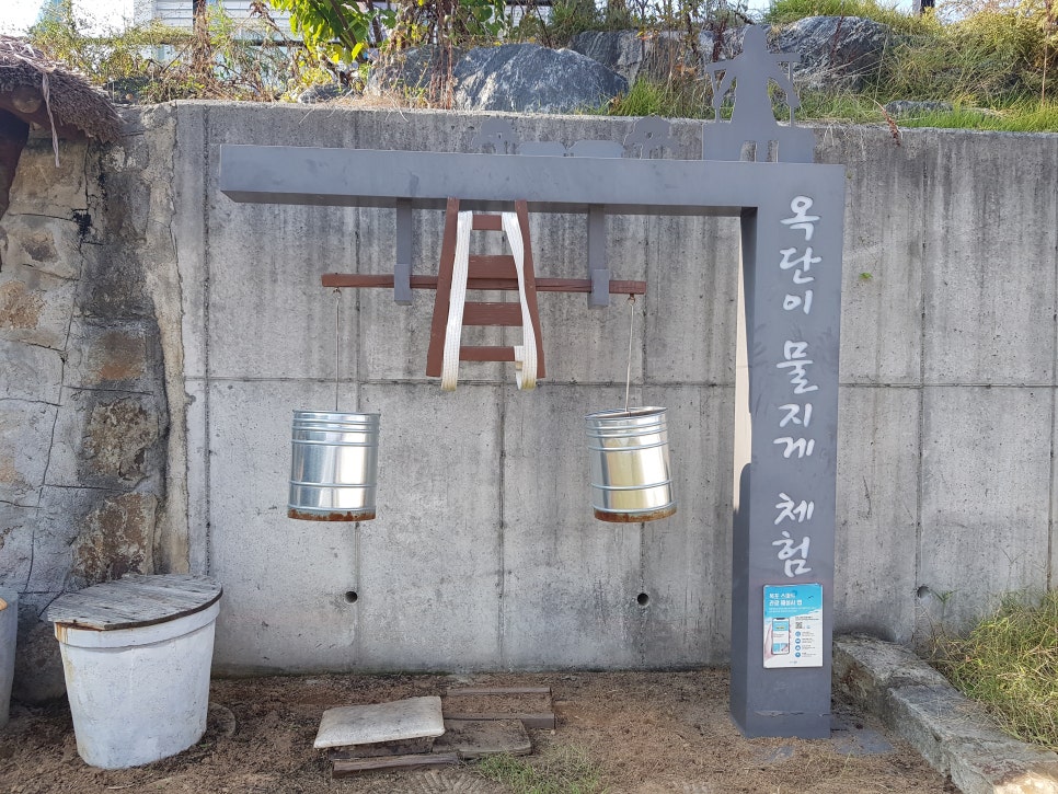 노라노미술관 사진 5