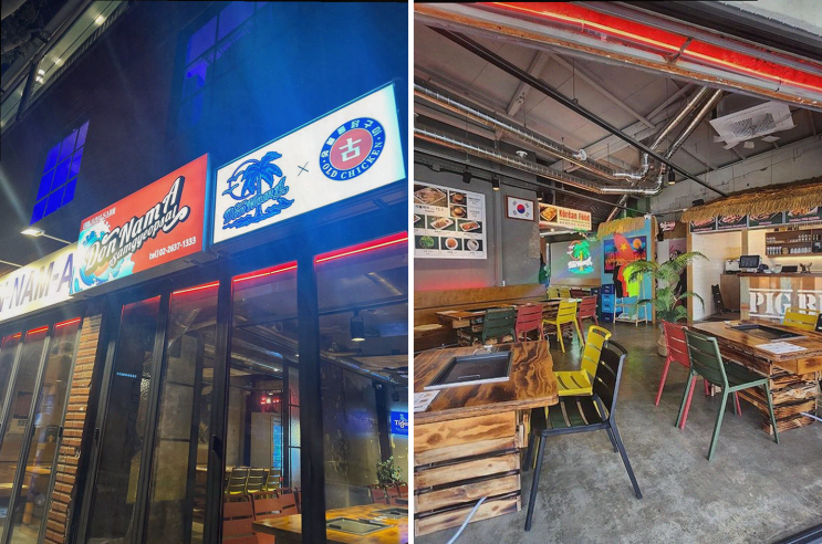 문래동 맛집, 동남아 감성 가득한 돈남아 대패삼겹살
