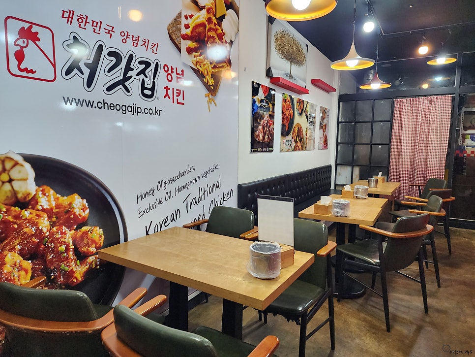 처갓집양념치킨 쌍용아진점 사진 3
