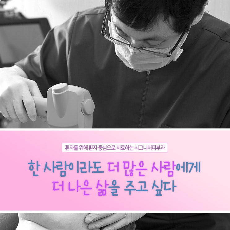  양재다이어트튼살 발생원인은 무엇일까?