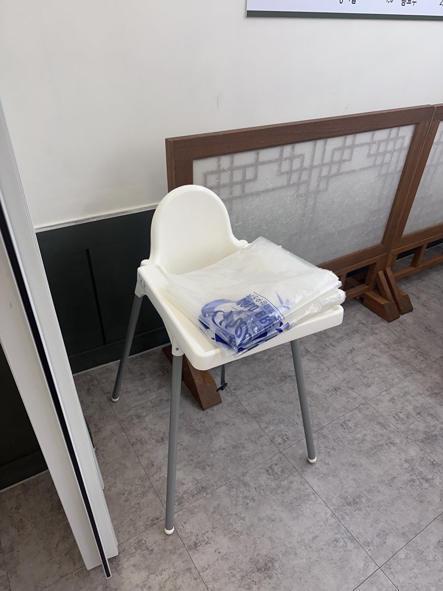 소담목삼 사진 5