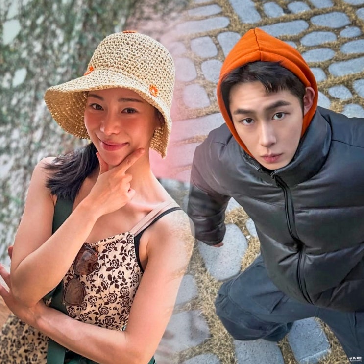 이재욱 <b>임지연</b> 연상연하 남매되나? <b>언니네산지직송2</b> 출연진... 