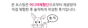 카페밀 사진 1