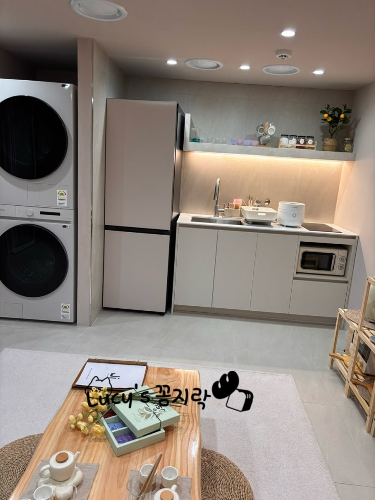  부산여행(20241208~1209) 제이아이빌라드 펜션