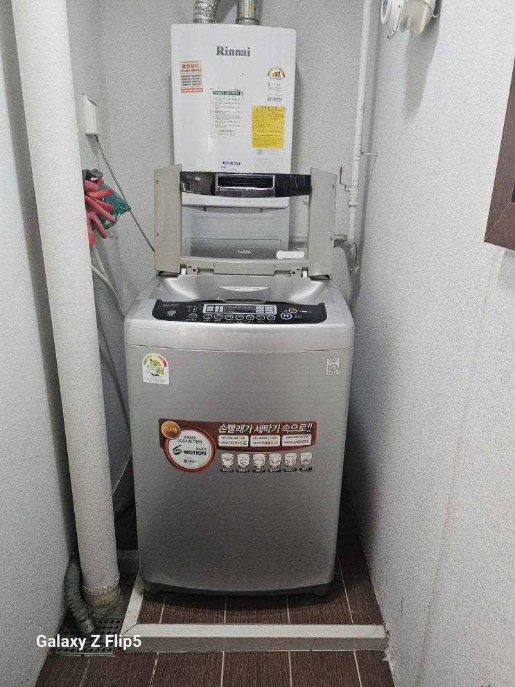  인천 부평 삼산동 세탁기청소[엠코타운]