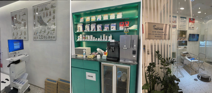  내성발톱 해결, 편안한 서비스의 레푸스 김포 한강신도시점 방문기