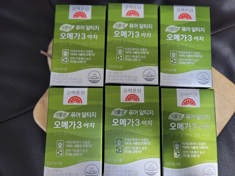 고려은단 / 식물성 퓨어 알티지 오메가3 이지 , 스마트스토어 구입 후기