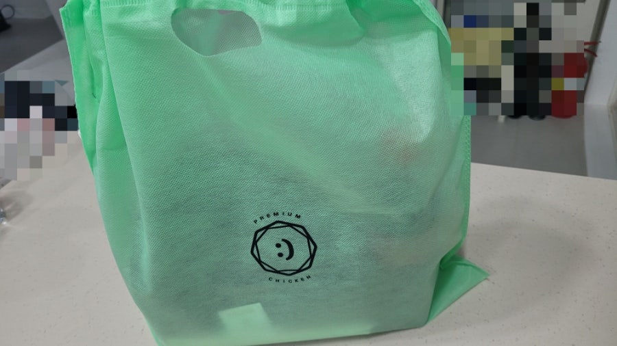 푸라닭치킨 부산엄궁학장점 사진 2