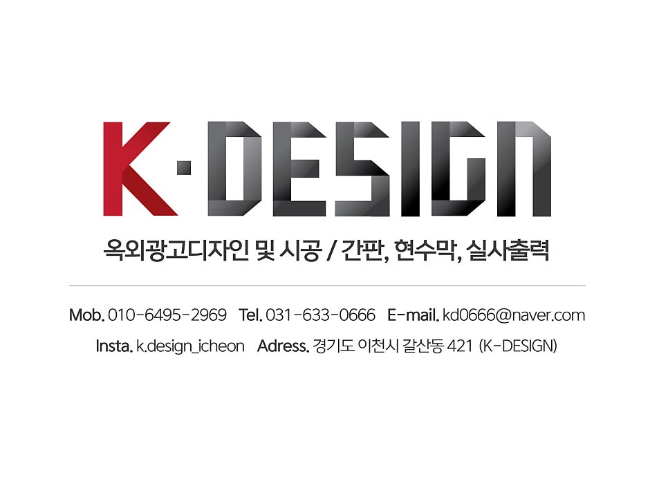 부발푸르넷학원 사진 5