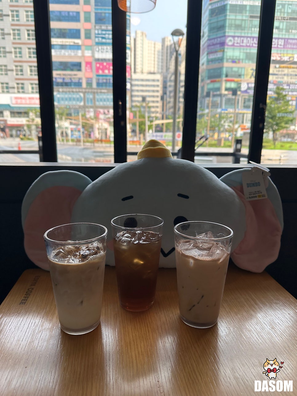 베스킨라빈스 남양주진건점 사진 5