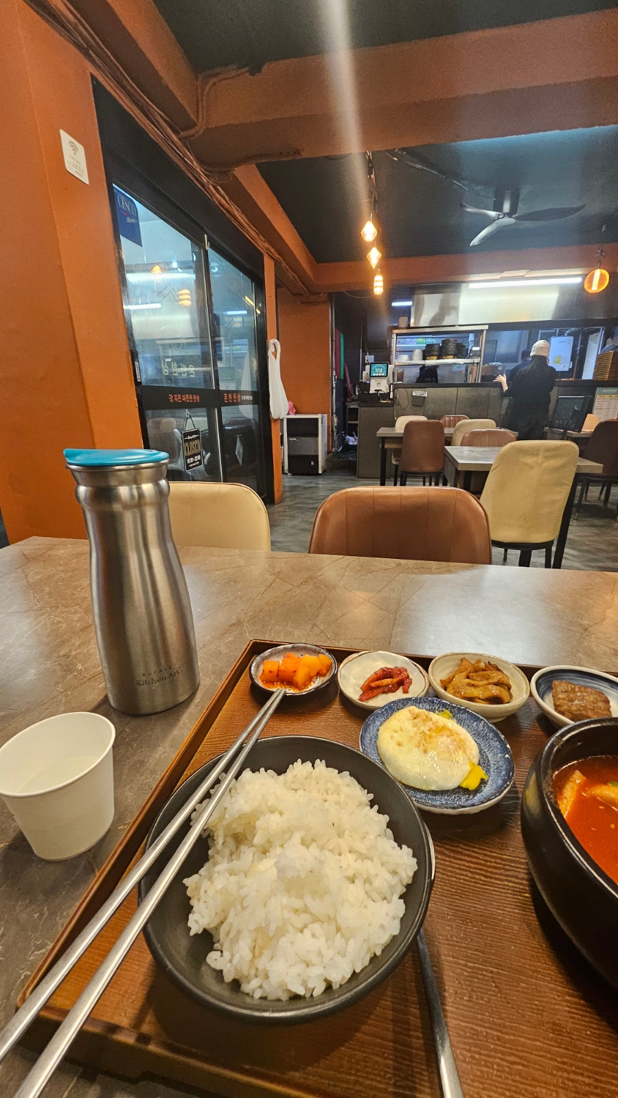 온반한상 사진 1