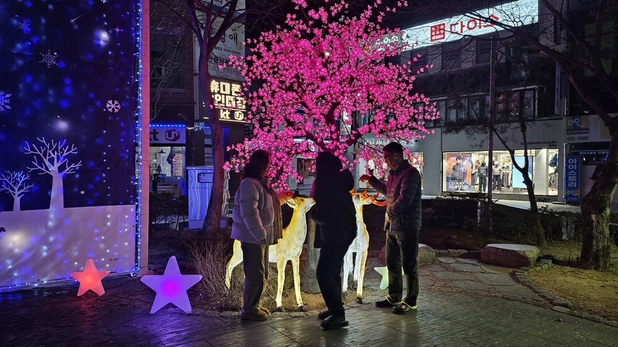 공삼삼민박 사진 1
