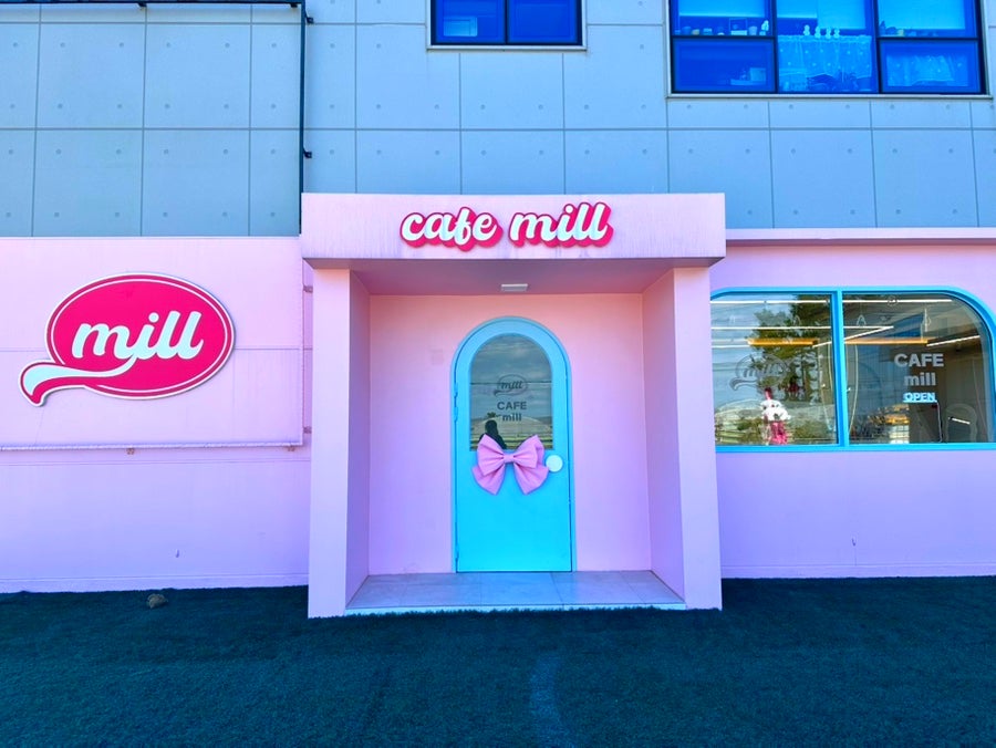 카페밀 사진 2