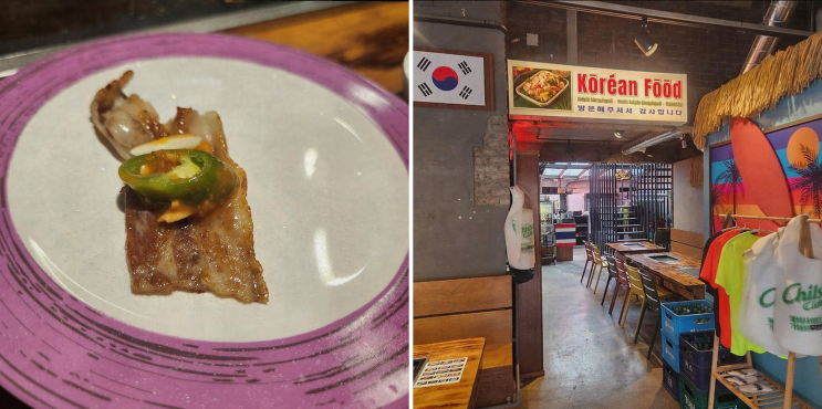  돈남아 대패삼겹살, 영등포 가성비 맛집의 완벽한 외식