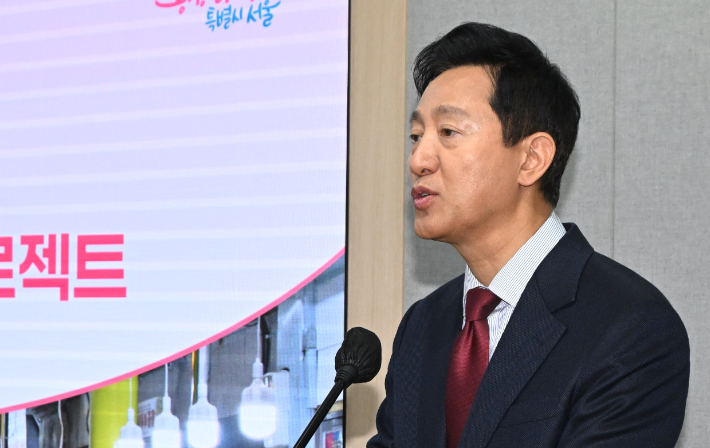 <b>오세훈</b> "당장 고소하고 싶지만…<b>검찰수사</b> 뒤 책임 물을 것"