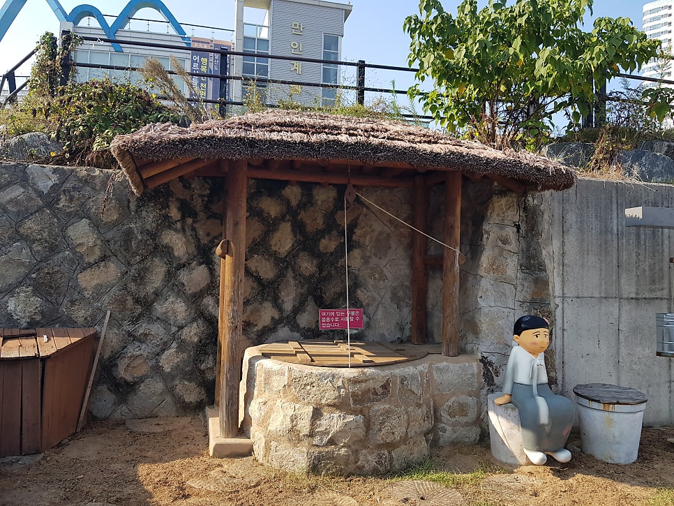 노라노미술관 사진 6