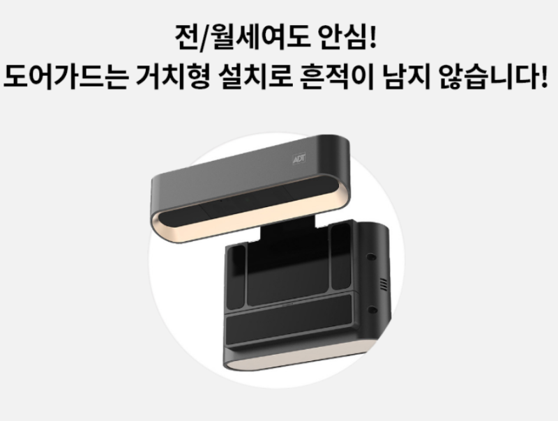 대한캡스 이미지