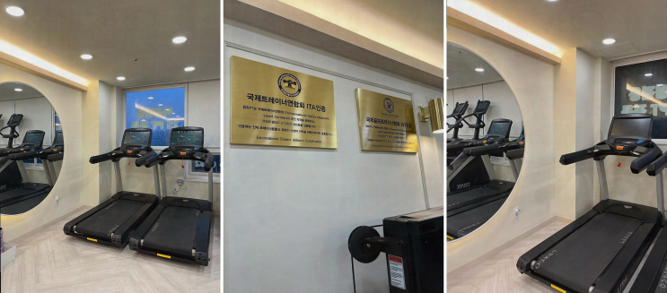 양주 덕정동PT, 힘있고 건강한 몸매를 위한 힙핏PT 양주덕정점