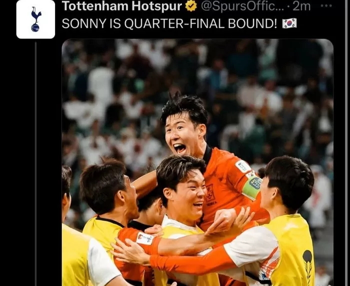 <b>손흥민</b> 아시안컵 8강 <b>진출</b> 축하한다면서 '일본 국기' 새긴 <b>미국</b>... 