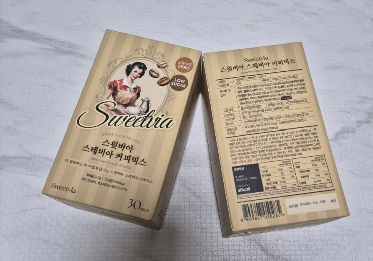 저칼로리 커피믹스 혈당관리 남편 스윗비아 스테비아 커피믹스 저칼로리 커피믹스 혈당관리 남편 스윗비아 스테비아 커피믹스