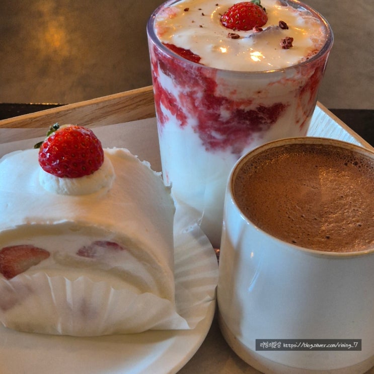  경주 디저트 맛집 황리단길 카페 내돈내산 솔직후기 :: 스테이550