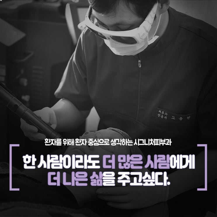  한티역좁쌀여드름 예방 방법은?