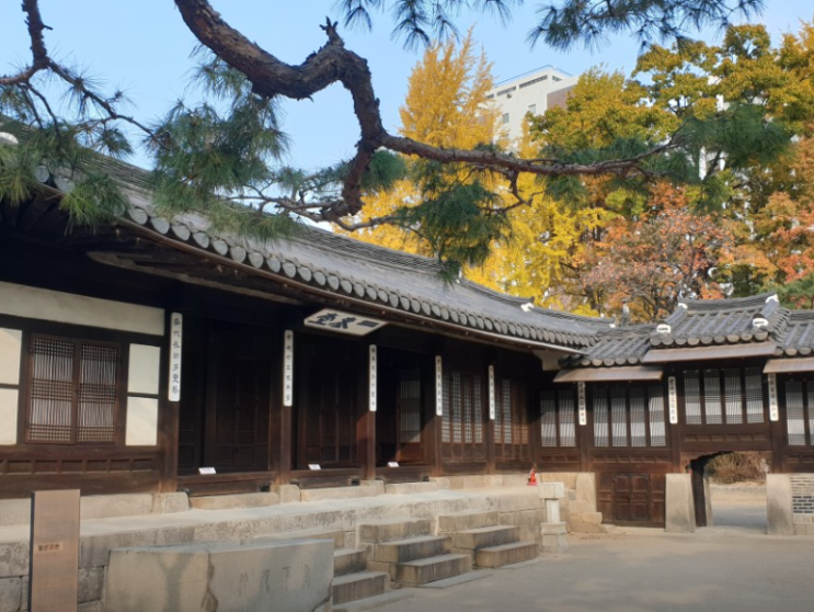  종로 3가 놀거리 데이트 운현궁 운수대통 설맞이
