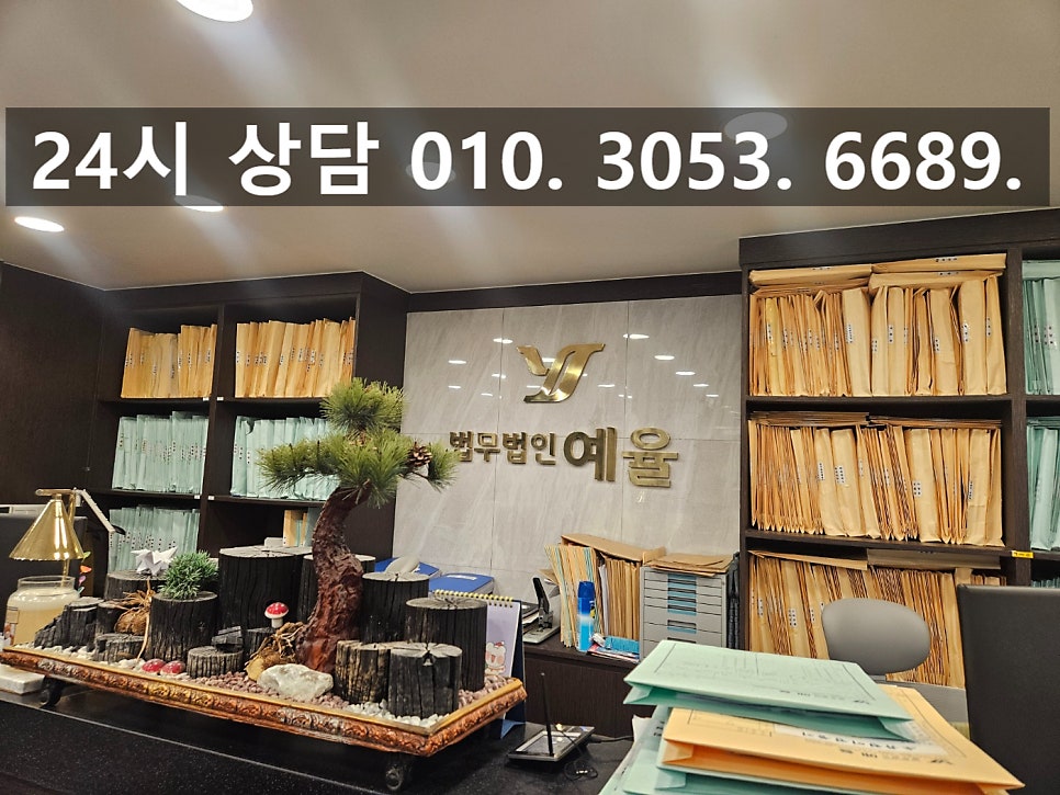 교통사고 사망 처벌 인천교통사고변호사 조력을 반드시 관련 사진
