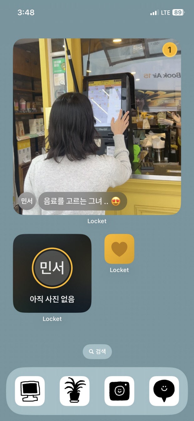 100명의 여친\, image size:620x1342