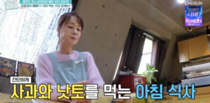 미스코리아 출신 <b>장윤정</b> 누구... 새로운 삶 <b>근황</b> ('<b>퍼펙트 라이프</b>')