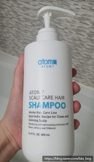 (뷰티) 애터미 스칼프 샴푸 (ATOMY Scalpcare Hair Shampoo) ★★★★