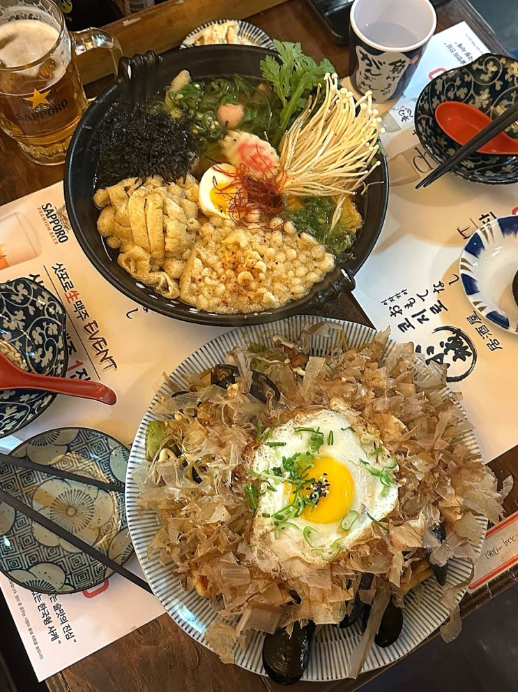  [당산 술집] 일본식 분위기와 맛있는 안주 맛집 ‘코지로 당산역점’
