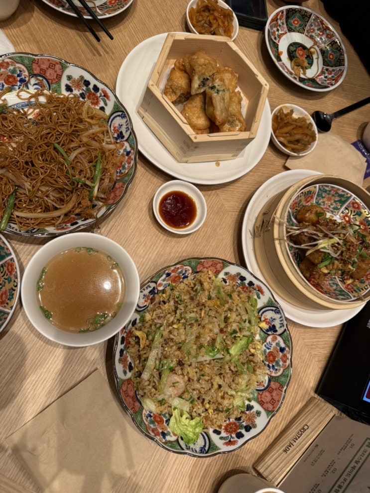  [크리스탈제이드 여의도] 여의도 딤섬 맛집 메뉴판 홍콩식 중식당