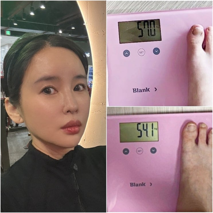 핫한 서현 빨간통 다이어트 푸드올로지 콜레올로지 컷 프로 신부관리로 해봤음! 핫한 서현 빨간통 다이어트 푸드올로지 콜레올로지 컷 프로 신부관리로 해봤음!