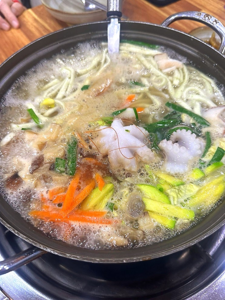  광양 중마동 맛집 밀밭해물칼국수 내돈내산 후기