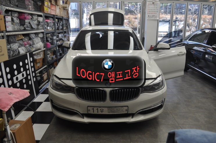  수원 화성 BMW 3GT 코드명F34 하만카돈 LOGIC7 앰프 물누수 침수로인한 메인보드 고장 - 수원테크(수입차 오디오 모니터 앰프 튜너수리전문)