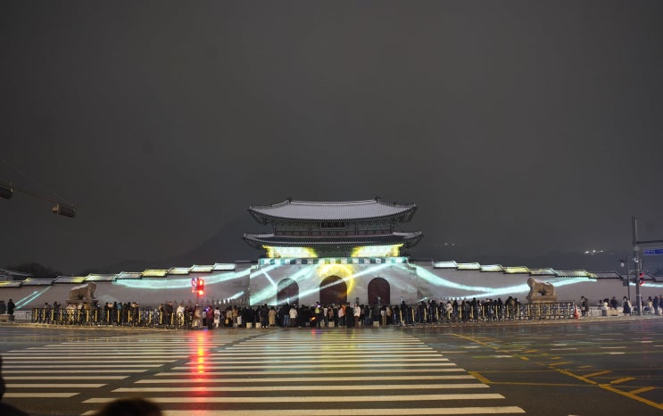  2024 서울라이트 광화문 미디어파사드(Seoul Light Gwanghwamun Media facade) 구경하기