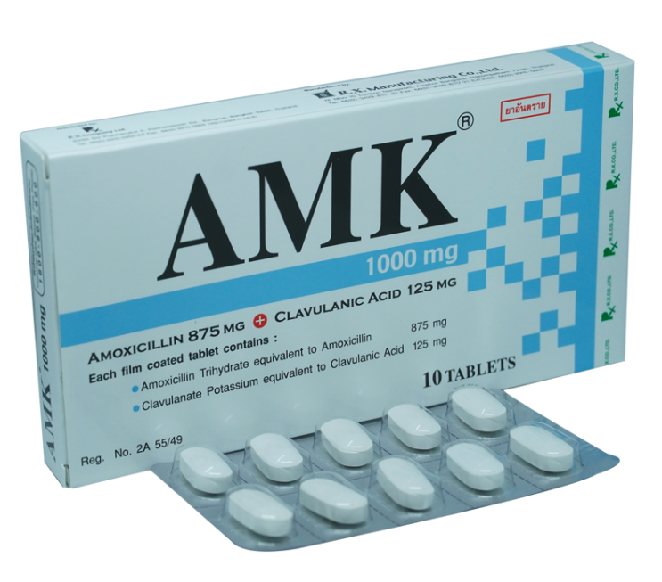  페니실린계 항생제 아목시실린 클라불라네이트 1000mg