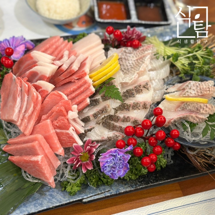  주안 횟집 정성횟집 참치 참돔 숙성회 맛집