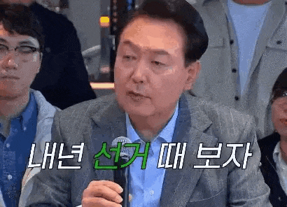 2018년 지방선거,<b>건진법사 구속영장 기각</b>?