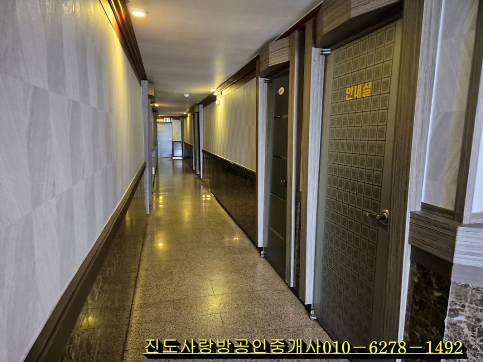 프린스모텔 사진 4