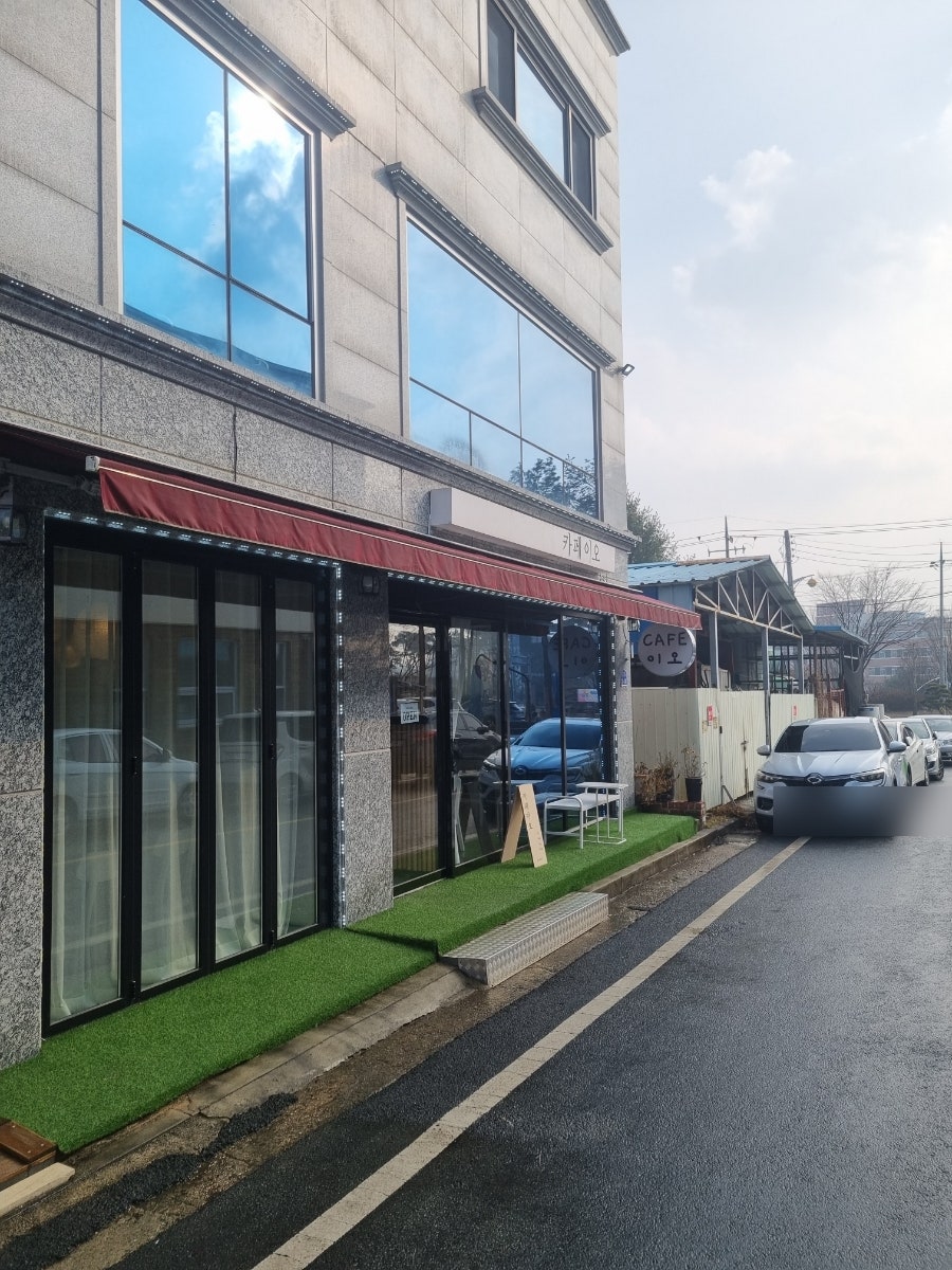 카페이오 사진 2