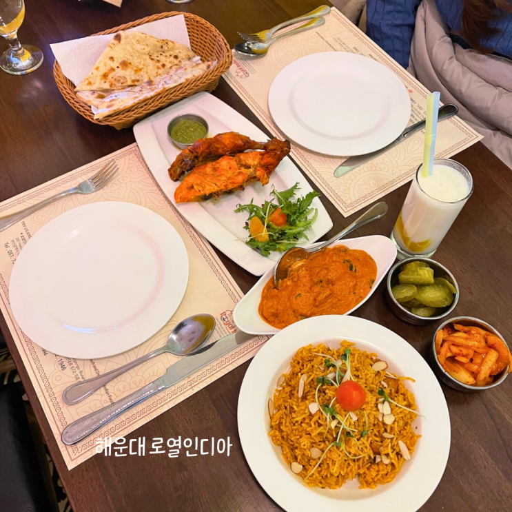  해운대역 근처 맛집 로얄인디아 현지인이 만드는 인도음식