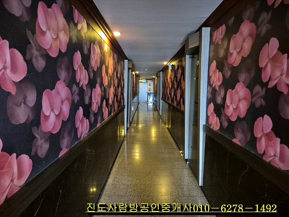 프린스모텔 사진 6