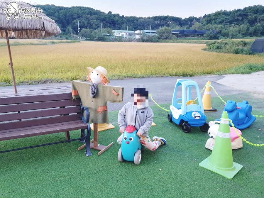 그릴인더우즈 사진 2