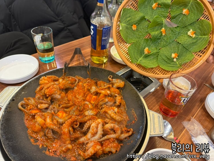  영등포 쭈꾸미 맛집 _ 영등포역 먹자골목 술집 이고집꾸쭈미 본점